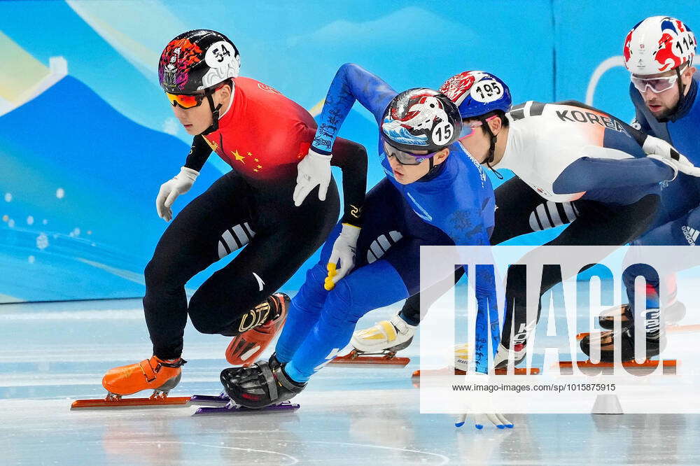 Olympics Short Track Speed Skating Eisschnelllauf Feb