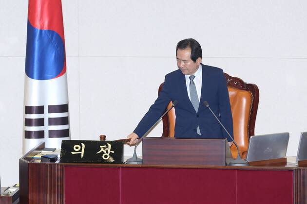 Südkorea Parlament stimmt für Amtsenthebung von Park Geun Hye 161209