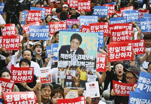 Südkorea Proteste in Seoul gegen Japans Handelspolitik Protest against