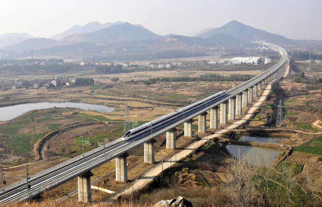 Hefei Dec A Train Runs Along The Anqing