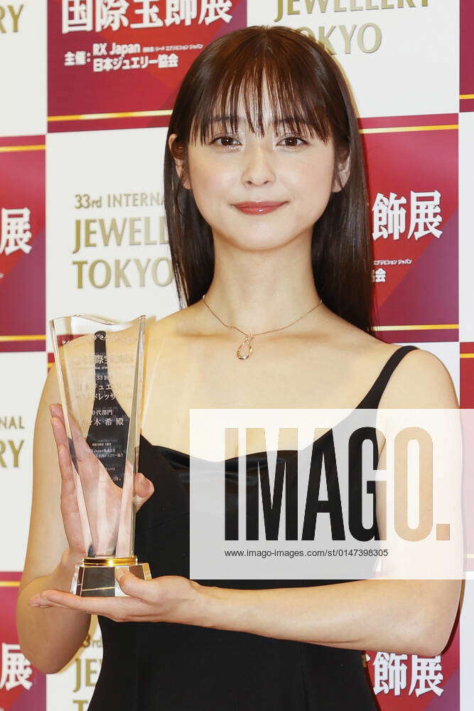 January Tokyo Japan Actress Nozomi Sasaki Attends A Photo