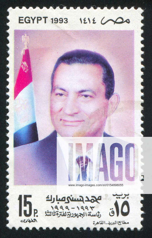 EGYPT CIRCA 1993 Stamp Printed By Egypt Shows Mohamed Hosni Mubarak