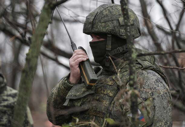 Russia Ukraine Military Operation Artillery Unit An