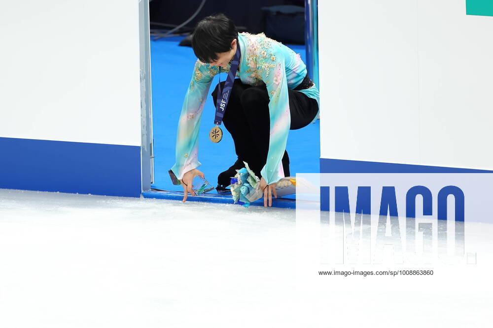 - Figure skating, Eiskunstlauf : Japan Figure Skating Championships 2021 Men s Free Skating at Saitama Super Arena in Saitama, Japan. Noxthirdxpartyxsales (177403072)
