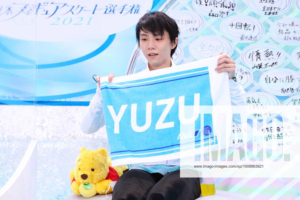 - Figure skating, Eiskunstlauf : Japan Figure Skating Championships 2021 Men s Free Skating at Saitama Super Arena in Saitama, Japan. Noxthirdxpartyxsales (177393806)