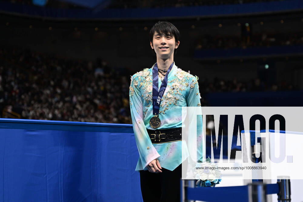 - Figure skating, Eiskunstlauf : Japan Figure Skating Championships 2021 Men s Award ceremony at Saitama Super Arena in Saitama, Japan. Noxthirdxpartyxsales (177390641)