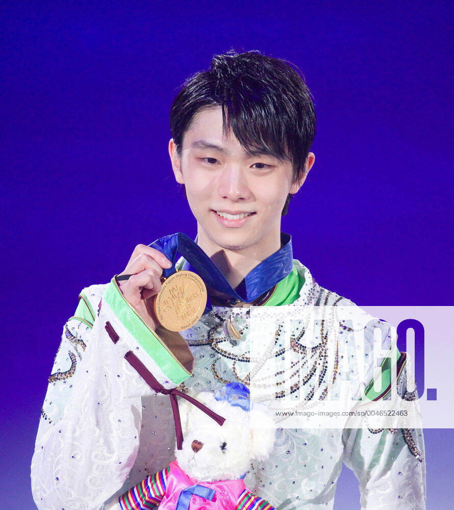 Yuzuru Hanyu (JPN), Feb 9, 2020 - Figure skating, Eiskunstlauf : Gold medalist Yuzuru Hanyu of Japan during the men s award ceremony at ISU Four Continents Figure Skating Championships 2020 in Seoul, South Korea. (121896948)