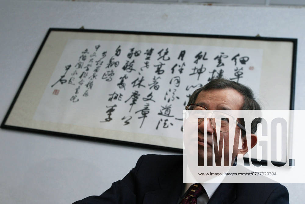 Nobel laureate scientist Lee Yuan-tseh, who was received his Nobel Prize in 1986 for his work on the dynamics of chemical elementary processes, at an interview. 04 March 2003 HONG KONG China