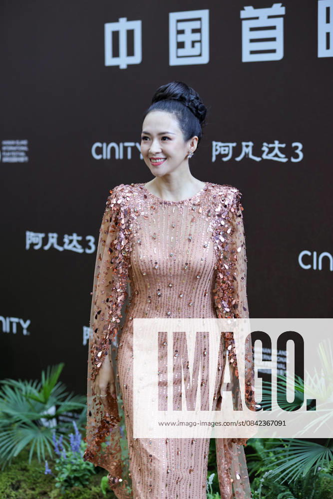 Actress Zhang Ziyi attends the China premiere of film Avatar: Fire and Ash on December 8, 2025 in Sanya, Hainan Province of China.