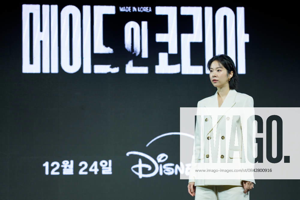 Disney Plus series Made In Korea press conference SEOUL, SOUTH KOREA, DEC 15: South Korean actress Seo Eun-soo during Disney Plus series Made In Korea press conference at the InterContinental Seoul Parnas in Seoul, South Korea, on December 15, 2025. Seoul the InterContinental Seoul Parna South Korea 8247_286137