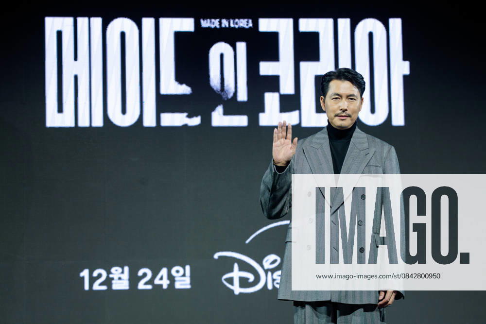 Disney Plus series Made In Korea press conference SEOUL, SOUTH KOREA, DEC 15: South Korean actor Jung Woo-sung during Disney Plus series Made In Korea press conference at the InterContinental Seoul Parnas in Seoul, South Korea, on December 15, 2025. Seoul the InterContinental Seoul Parna South Korea 8247_286148