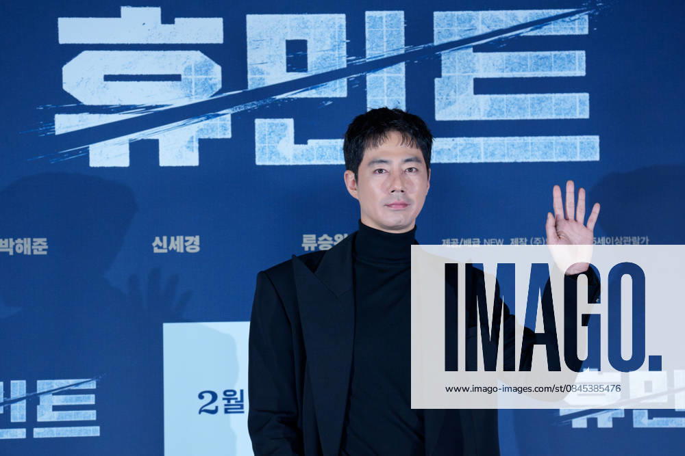 HUMINT film press conference SEOUL, SOUTH KOREA, JAN 12: South Korean actor Zo In-sung during HUMINT film press conference at the Lotte Cinema in Seoul, South Korea, on January 12, 2026. Seoul the Lotte Cinema South Korea 8251_286256