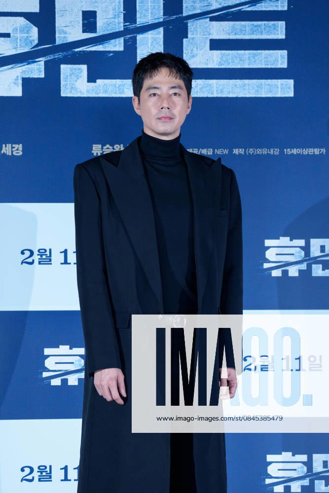 HUMINT film press conference SEOUL, SOUTH KOREA, JAN 12: South Korean actor Zo In-sung during HUMINT film press conference at the Lotte Cinema in Seoul, South Korea, on January 12, 2026. Seoul the Lotte Cinema South Korea 8251_286259