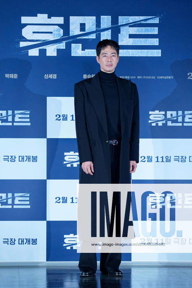 HUMINT film press conference SEOUL, SOUTH KOREA, JAN 12: South Korean actor Zo In-sung during HUMINT film press conference at the Lotte Cinema in Seoul, South Korea, on January 12, 2026. Seoul the Lotte Cinema South Korea 8251_286260