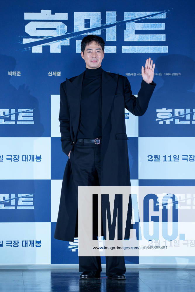HUMINT film press conference SEOUL, SOUTH KOREA, JAN 12: South Korean actor Zo In-sung during HUMINT film press conference at the Lotte Cinema in Seoul, South Korea, on January 12, 2026. Seoul the Lotte Cinema South Korea 8251_286261