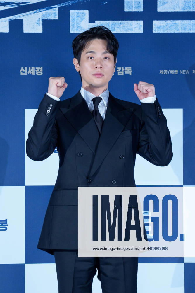 HUMINT film press conference SEOUL, SOUTH KOREA, JAN 12: South Korean actor Park Jeong-min during HUMINT film press conference at the Lotte Cinema in Seoul, South Korea, on January 12, 2026. Seoul the Lotte Cinema South Korea 8251_286272