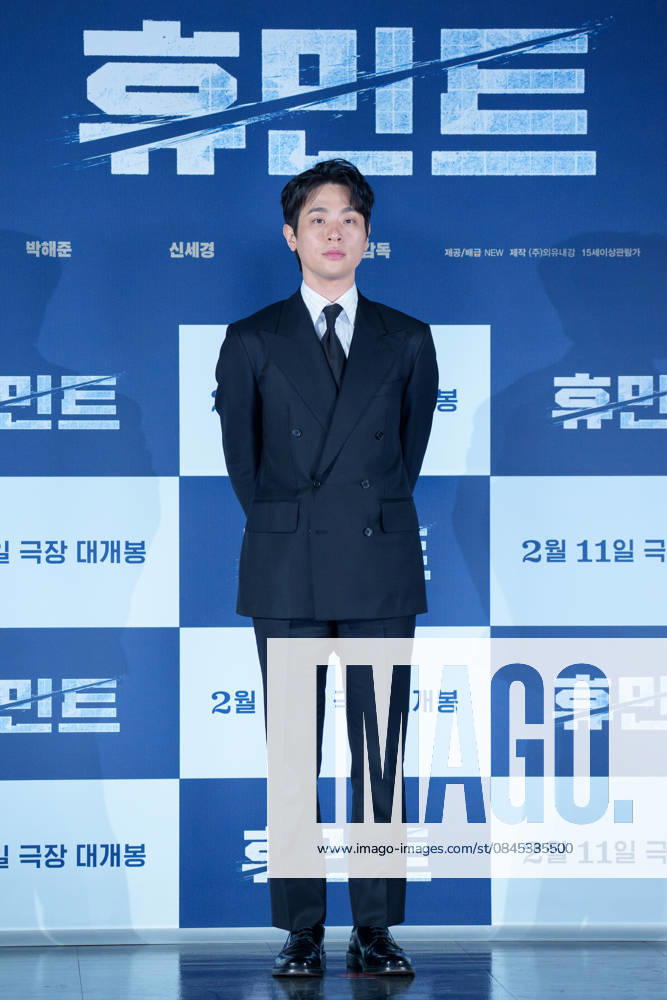HUMINT film press conference SEOUL, SOUTH KOREA, JAN 12: South Korean actor Park Jeong-min during HUMINT film press conference at the Lotte Cinema in Seoul, South Korea, on January 12, 2026. Seoul the Lotte Cinema South Korea 8251_286273