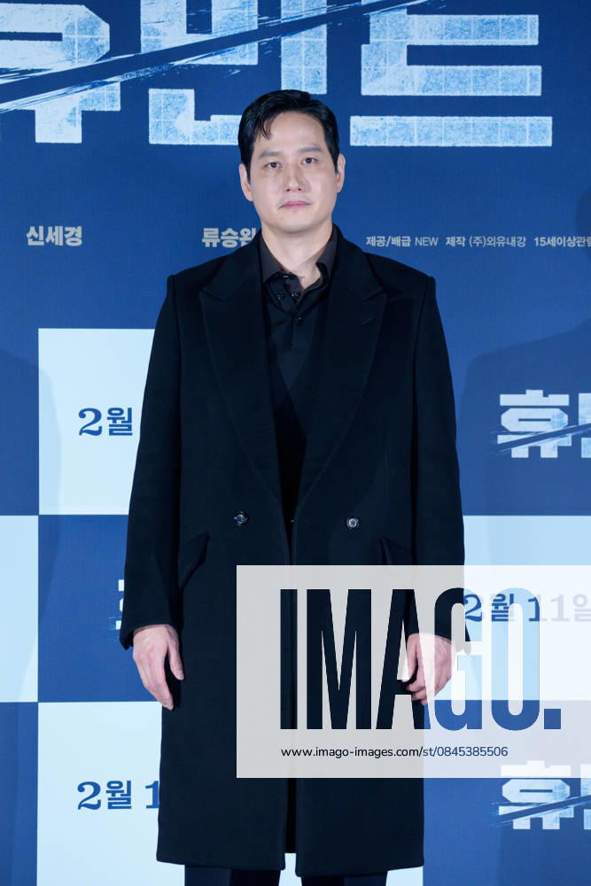 HUMINT film press conference SEOUL, SOUTH KOREA, JAN 12: South Korean actor Park Hae-joon during HUMINT film press conference at the Lotte Cinema in Seoul, South Korea, on January 12, 2026. Seoul the Lotte Cinema South Korea 8251_286278