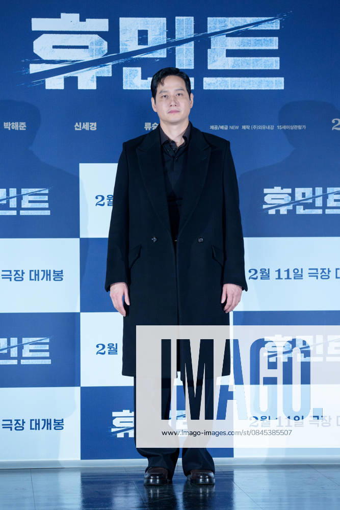 HUMINT film press conference SEOUL, SOUTH KOREA, JAN 12: South Korean actor Park Hae-joon during HUMINT film press conference at the Lotte Cinema in Seoul, South Korea, on January 12, 2026. Seoul the Lotte Cinema South Korea 8251_286279