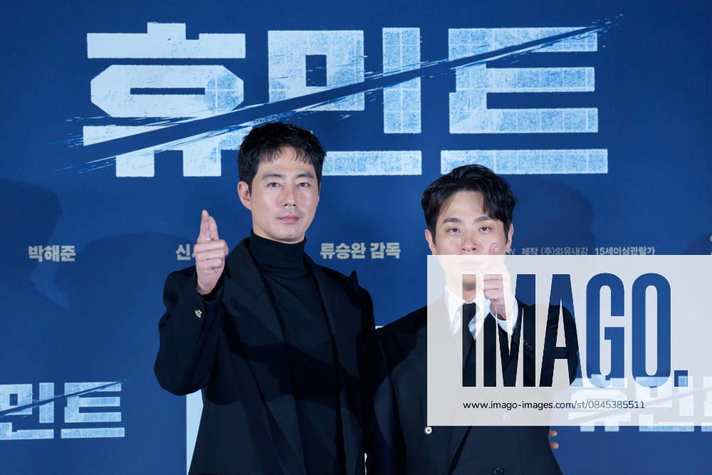 HUMINT film press conference SEOUL, SOUTH KOREA, JAN 12: Zo In-sung, Park Jeong-min during HUMINT film press conference at the Lotte Cinema in Seoul, South Korea, on January 12, 2026. Seoul the Lotte Cinema South Korea 8251_286283