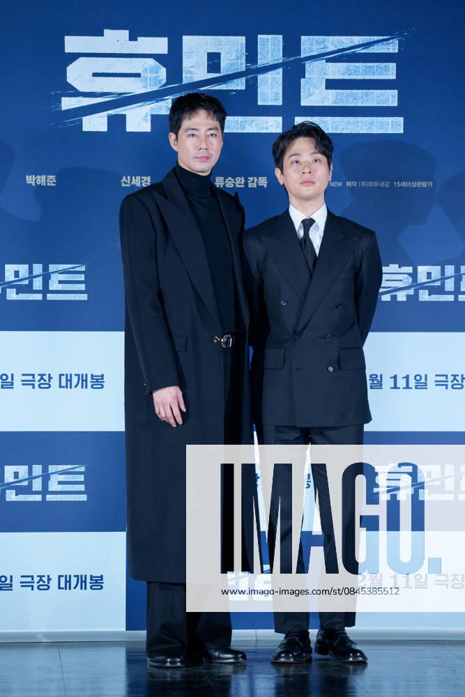 HUMINT film press conference SEOUL, SOUTH KOREA, JAN 12: Zo In-sung, Park Jeong-min during HUMINT film press conference at the Lotte Cinema in Seoul, South Korea, on January 12, 2026. Seoul the Lotte Cinema South Korea 8251_286284