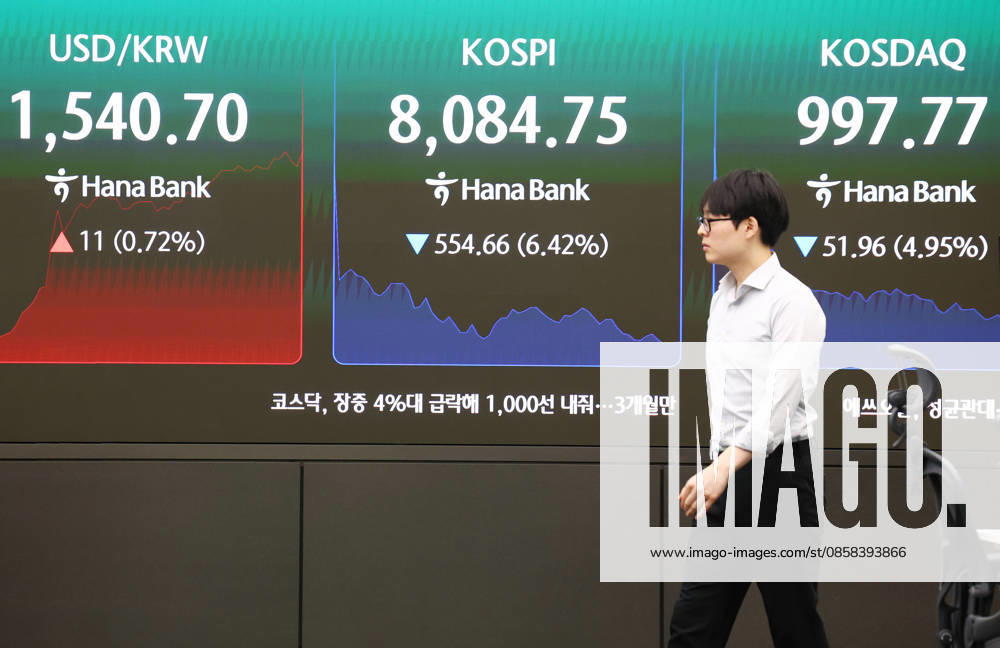 KOSPI plummets KOSPI plummets A financial data screen in the dealing room of Hana Bank in Seoul on June 5, 2026, shows the benchmark Korea Composite Stock Price Index having declined 6.42 percent from the previous session to an intraday low of 8,084.75 in early trading. South Korean stocks opened sharply lower as investors took a breather following a recent rally in tech shares amid uncertainty over the U.S.-Iran peace deal. (Yonhap) 2026-06-05 10:17:08 < 1980-2026 YONHAPNEWS AGENCY. .> ¼¿ïƯº°½Ã