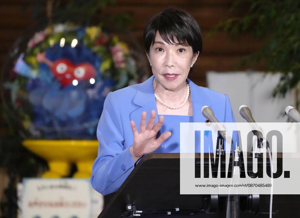 Japan PM meets press Japanese Prime Minister Sanae Takaichi meets the press at the premier s office in Tokyo on Oct. 23, 2026. A14AA0005631543P