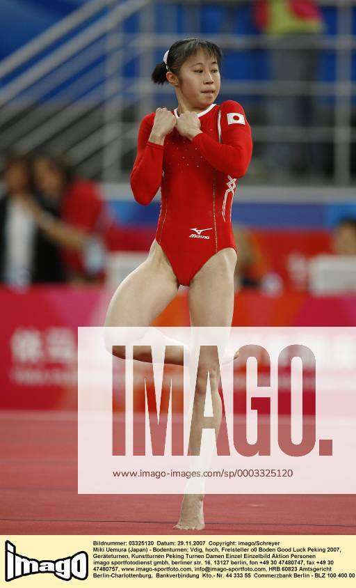 Miki Uemura Japan Bodenturnen Turnen Damen Good Luck Peking 2007