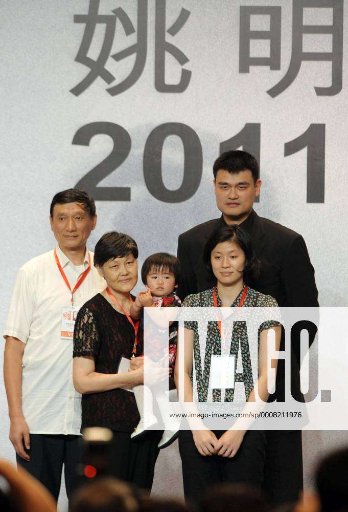 yao ming family