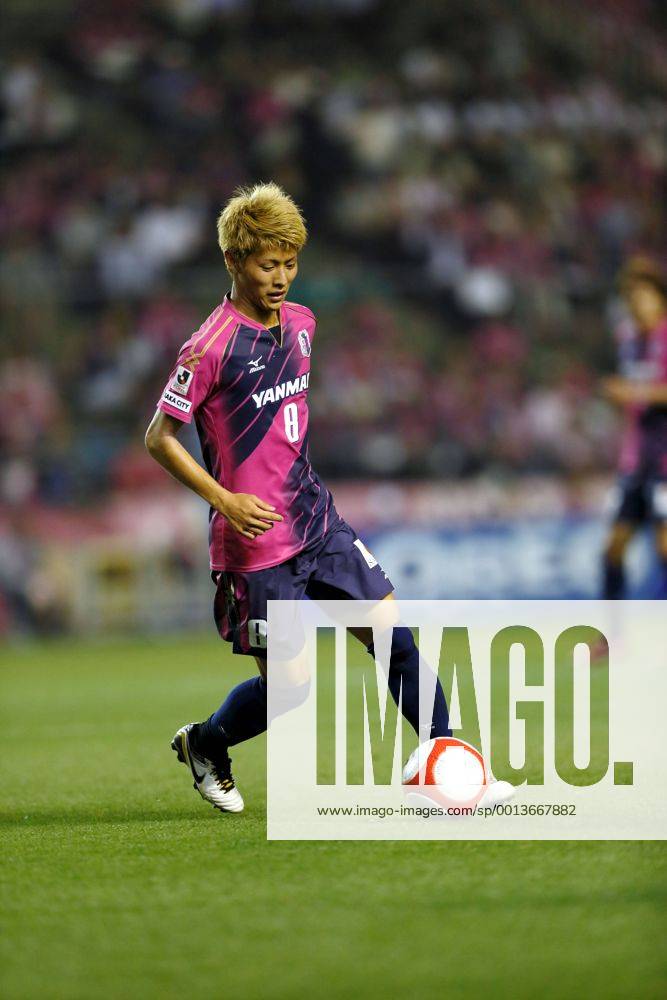 Yoichiro Kakitani Cerezo MAY 22 2013 Football Soccer 2013