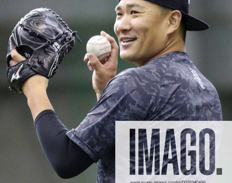 Former New York Yankees SP Masahiro Tanaka is staying in Japan