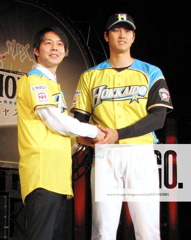 Baseball: Nippon Ham introduces yellow jersey Nippon Ham Fighters