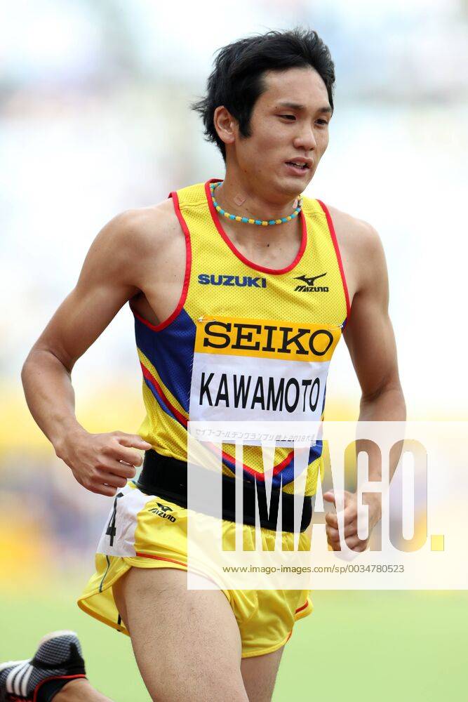 Sho Kawamoto JPN MAY 20 2018 Athletics IAAF World Challenge