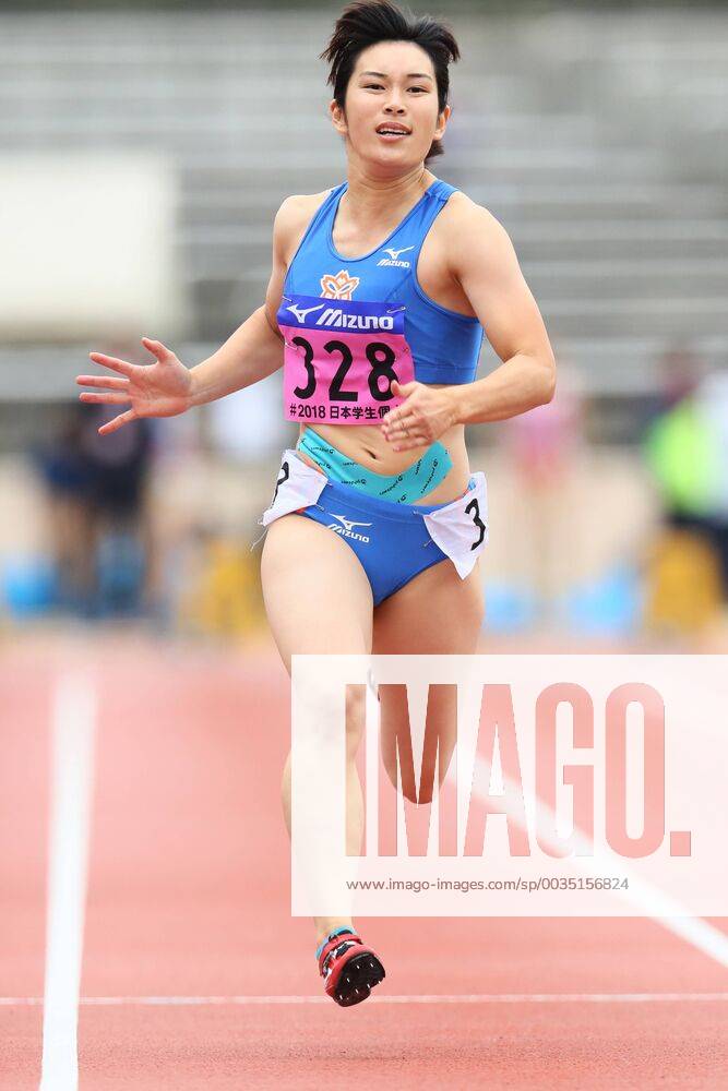 Kanako Yuasa (), JUNE 16, 2018 Athletics 2018 Japan University