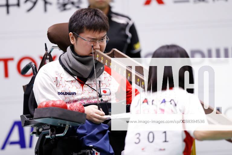 Keisuke Kawamoto JPN JANUARY 20 2019 Boccia 2019 Japan