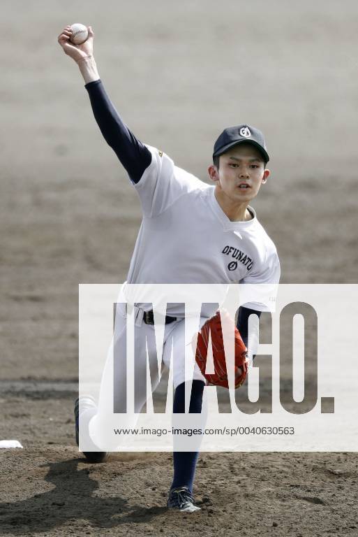 Baseball: Highly sought Japanese high school pitcher Roki Sasaki