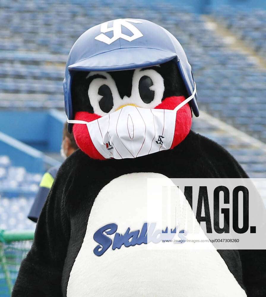 Baseball: Yakult Swallows mascot Tsubakuro Tsubakuro, the mascot of the  Yakult Swallows baseball