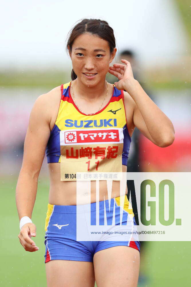 Yuki yamazaki track and field clearance athletics