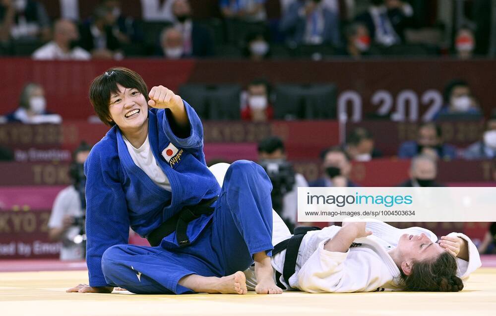 Tokyo Olympics: Judo Chizuru Arai (blue) Of Japan Reacts After Winning ...