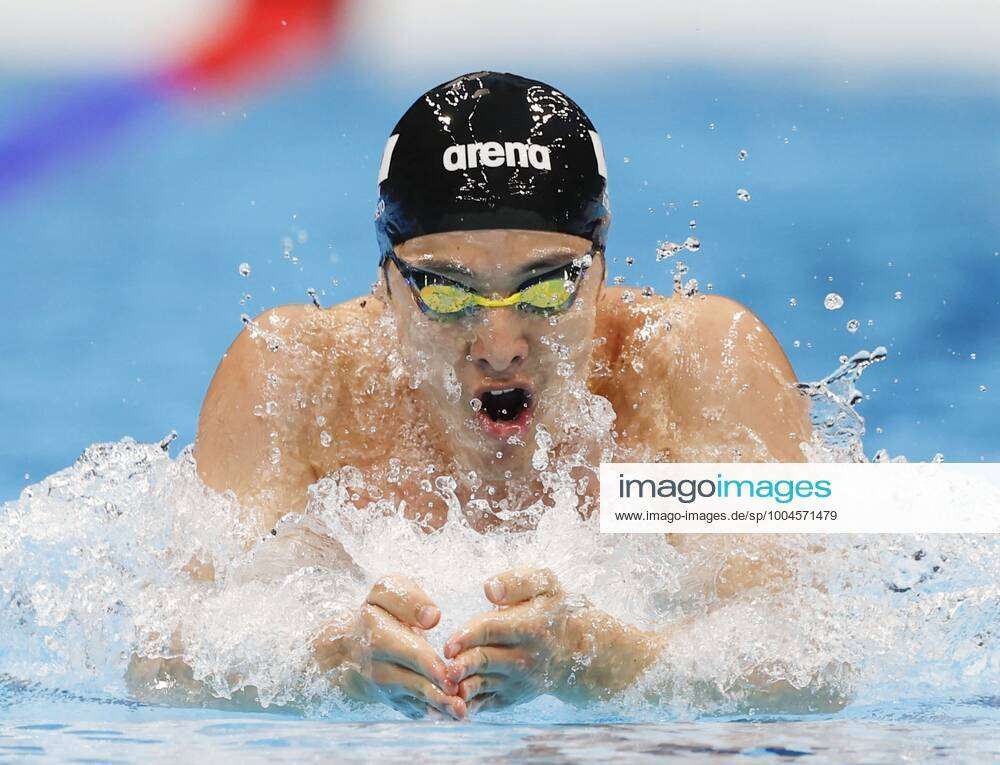 Tokyo Olympics Swimming Japan S Daiya Seto Swims Breaststroke In The 