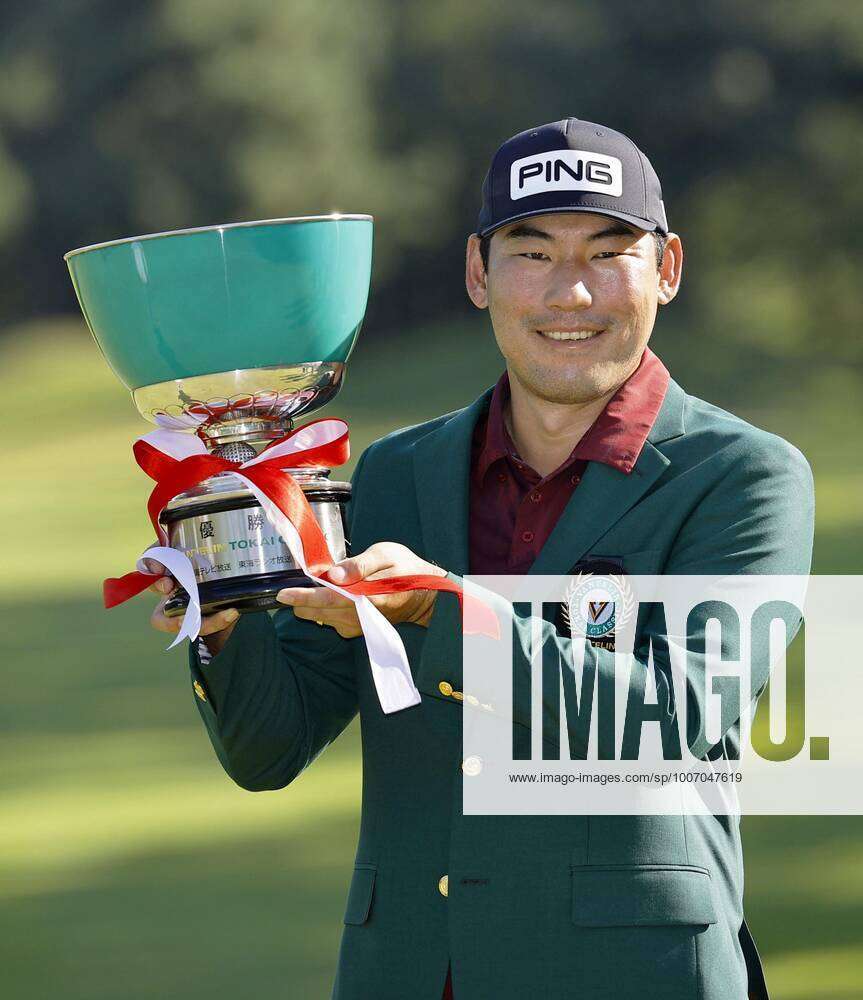Golf: Vantelin Tokai Classic Chan Kim of the United States