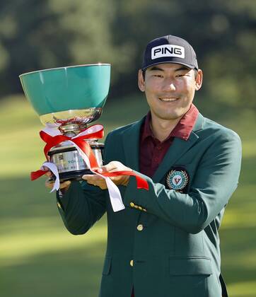 Golf: Vantelin Tokai Classic Chan Kim of the United States