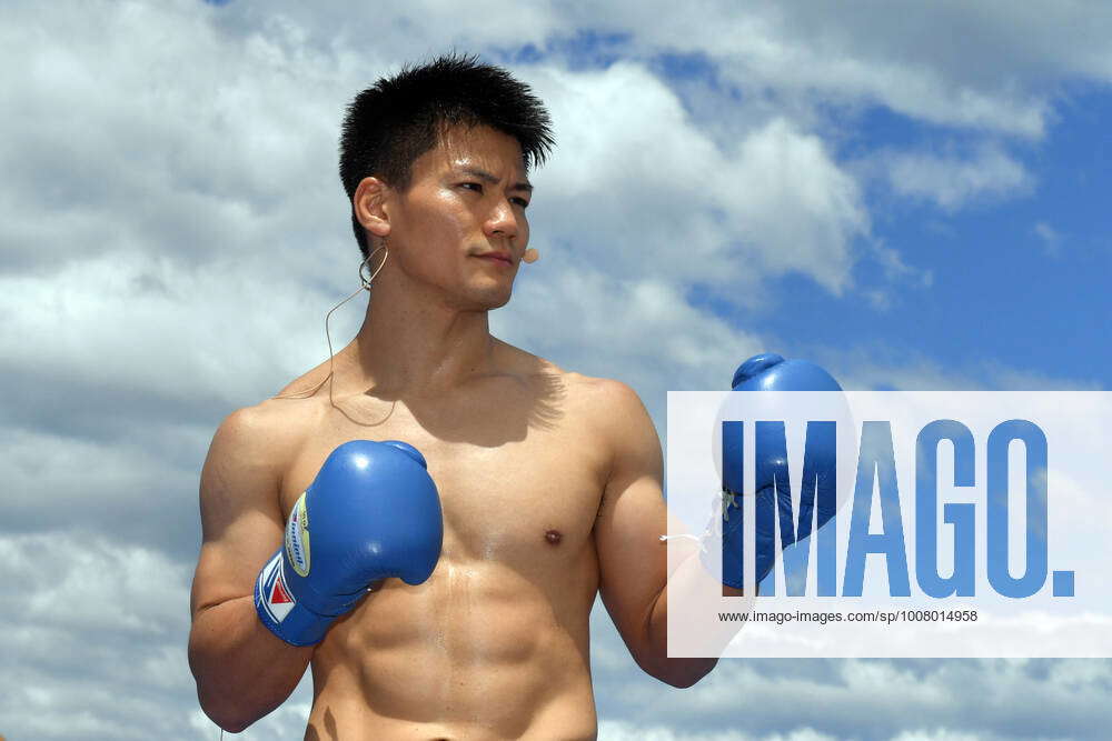 BOXING TSZYU INOUE TRAINING, Japanese boxer Takeshi Inoue during an ...