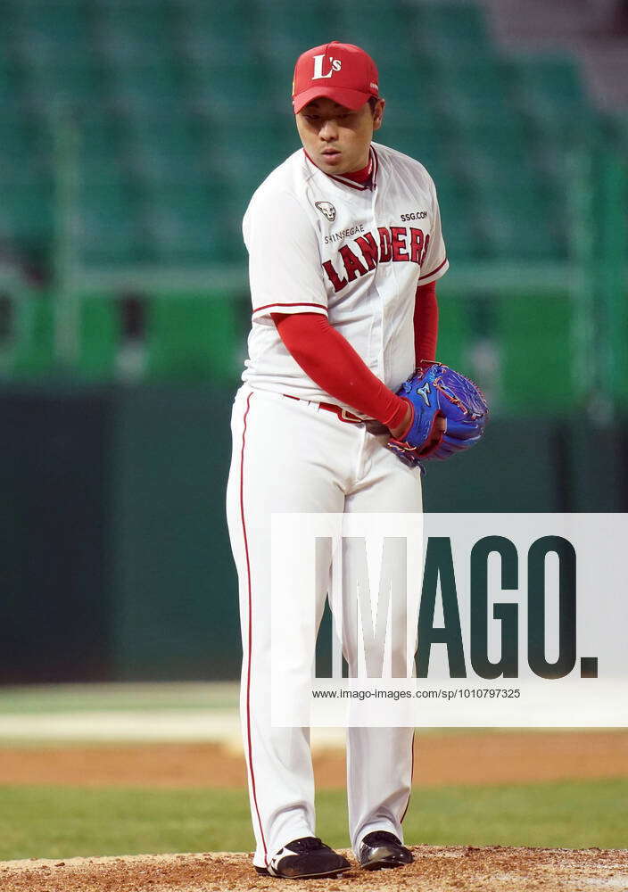 Baseball: LG Twins vs. SSG Landers