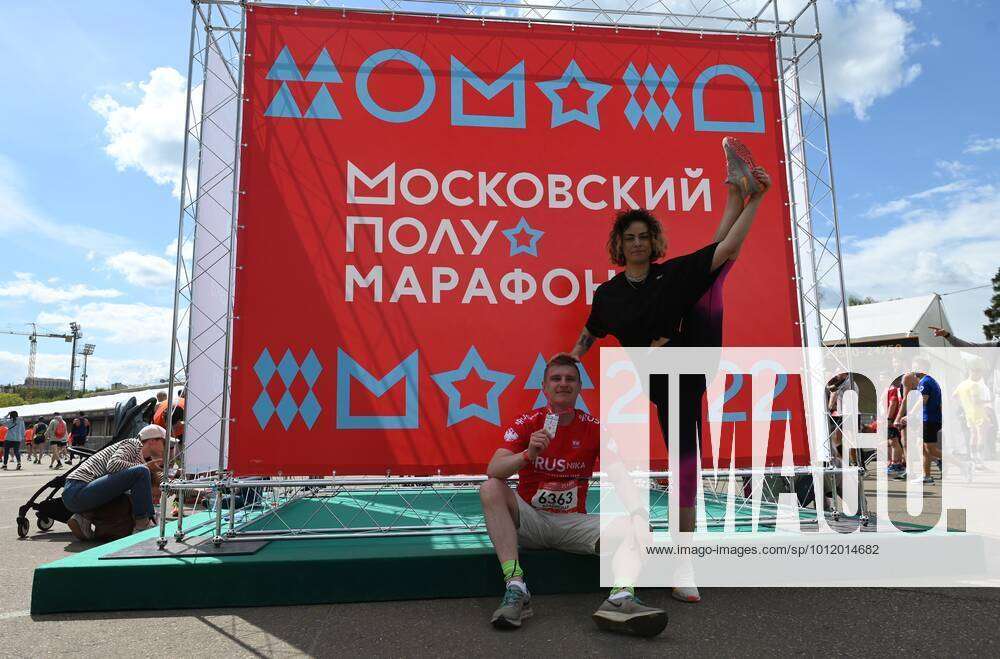 Russia Moscow Half Marathon 8191315 15.05.2022 Participants of the