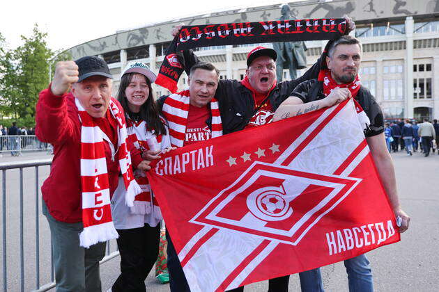 Spartak Moscow Ultras