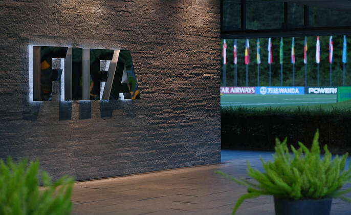 FIFA, exterior view, logo of the Home of FIFA in