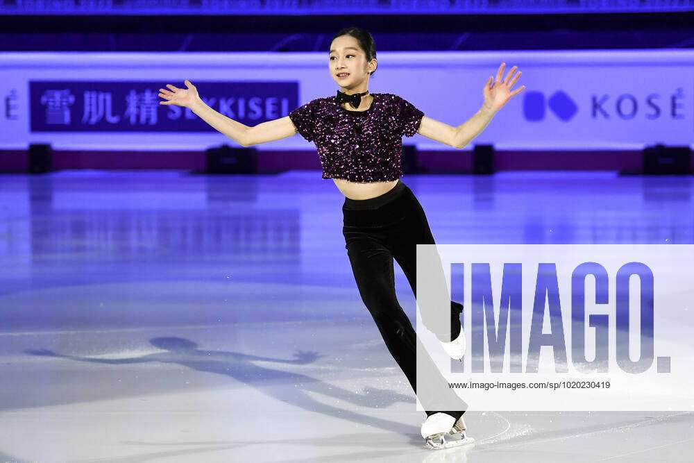 ISU Grand Prix of Figure skating, Eiskunstlauf Final Jia Shin of