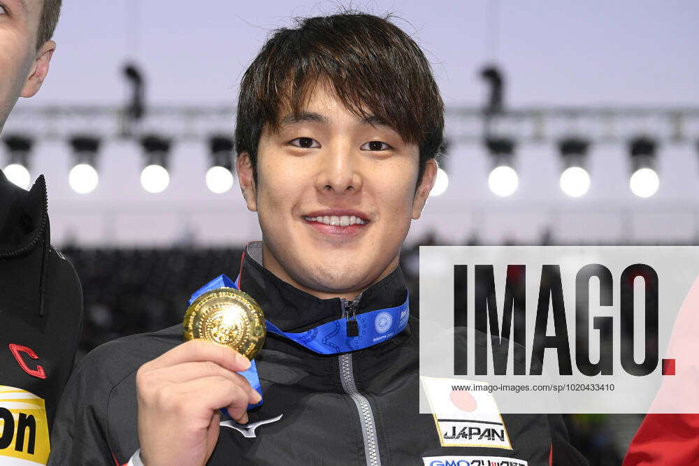 Daiya Seto of Japan shows the gold medal after compete in the 200m