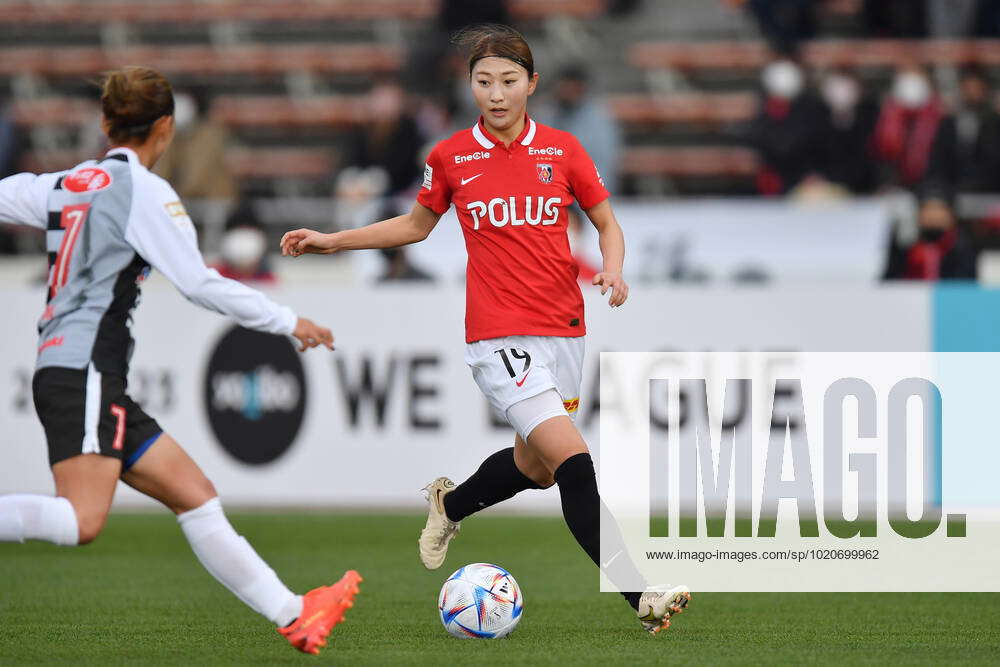 Urawa Reds Yuzuho Shiokoshi during the 2022-23 WE League match